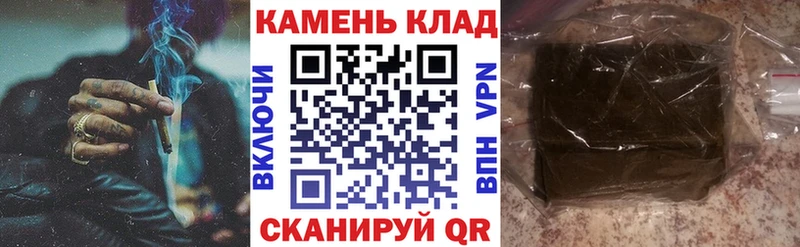 Купить закладку Кокаин  Амфетамин  Alpha PVP  МАРИХУАНА  МЕФ  Нарьян-Мар