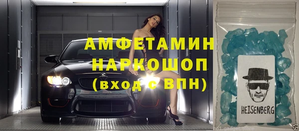 хмурый Верхнеуральск