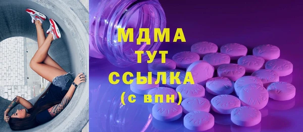 прущая мука Верхний Тагил