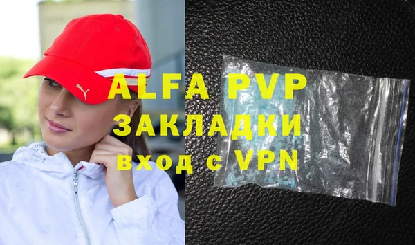 хмурый Верхнеуральск