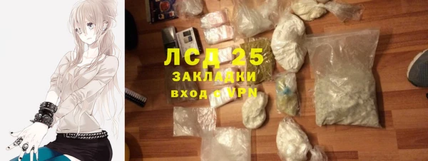 хмурый Верхнеуральск