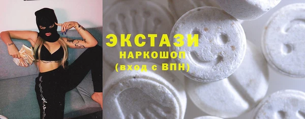 прущая мука Верхний Тагил