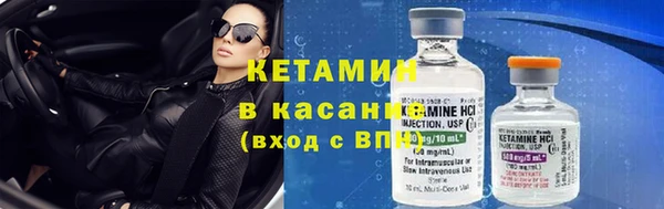 хмурый Верхнеуральск