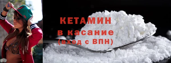 хмурый Верхнеуральск