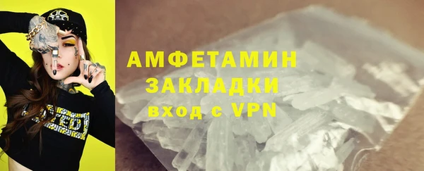 прущая мука Бородино
