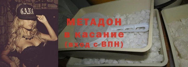 прущая мука Верхний Тагил