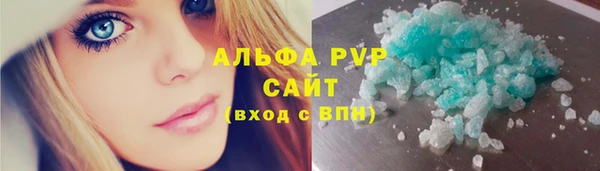 хмурый Верхнеуральск
