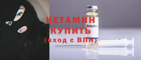 прущая мука Верхний Тагил