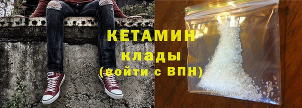 прущая мука Верхний Тагил