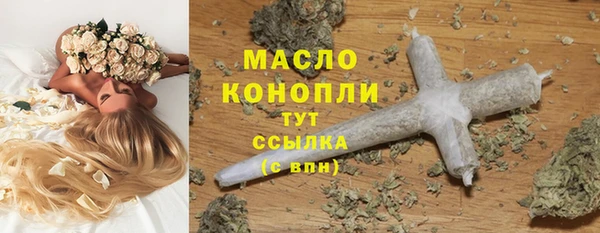 хмурый Верхнеуральск