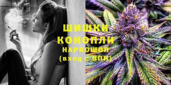 прущая мука Верхний Тагил