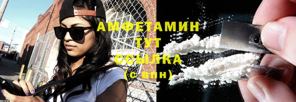 прущая мука Верхний Тагил