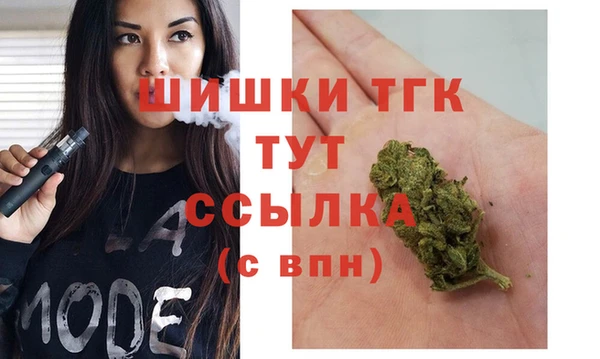 хмурый Верхнеуральск