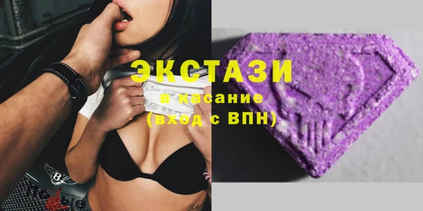 хмурый Верхнеуральск