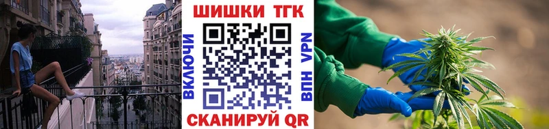 МАРИХУАНА OG Kush  Купить закладки  Нарьян-Мар 
